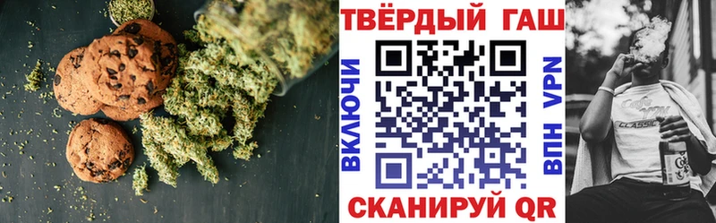 МЕГА зеркало  Лыткарино  Еда ТГК марихуана  закладки 