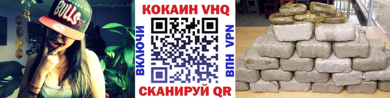 наркошоп  ссылка на мегу как войти  Кокаин Эквадор  Лыткарино 
