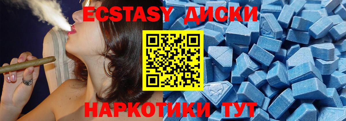  COCAIN Лыткарино