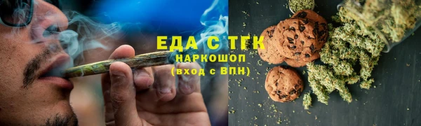 соль ск Всеволожск
