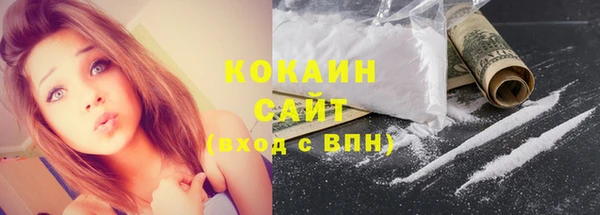 эйфоретик Нягань