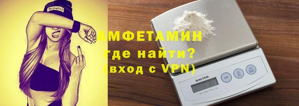эйфоретик Нягань
