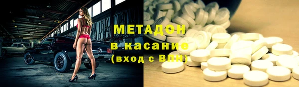 винт Гатчина