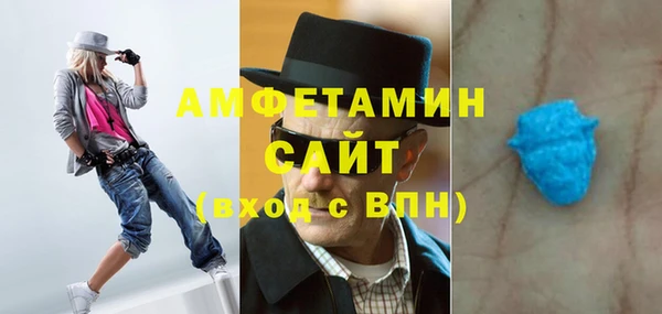 кристаллы Вуктыл