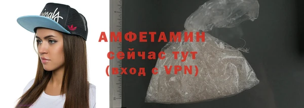 стаф Ладушкин