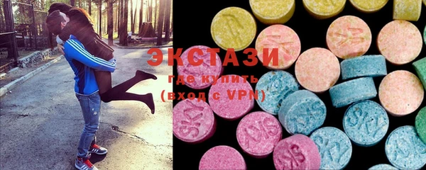 MDMA Пестово
