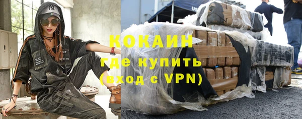 прущая мука Переславль-Залесский
