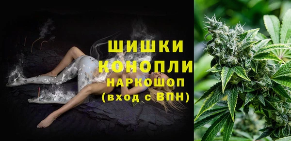 каннабис Пересвет