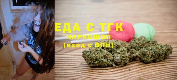 MDMA Пестово