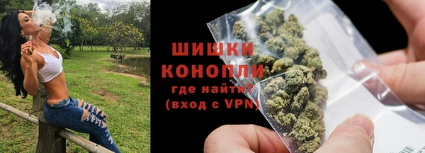 эйфоретик Нягань