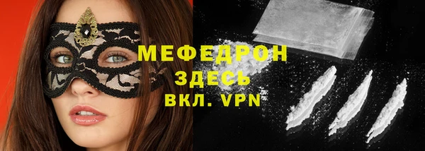 винт Гвардейск