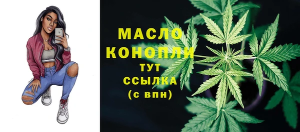 MDMA Пестово