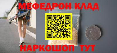 кокс Берёзовский