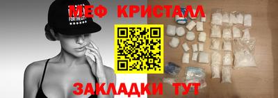 кокс Берёзовский