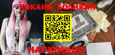 не бодяженный Изобильный