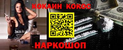 не бодяженный Изобильный