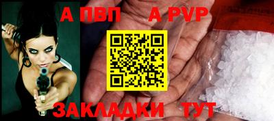 кокс Берёзовский