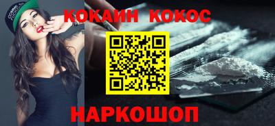 PSILOCYBIN Ирбит