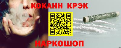 не бодяженный Изобильный