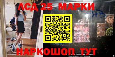 кокс Берёзовский