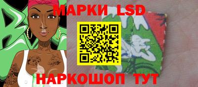 mix Азнакаево