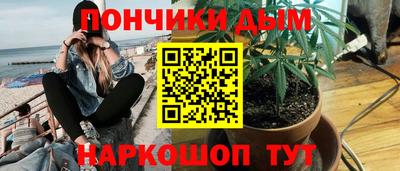 кокс Берёзовский