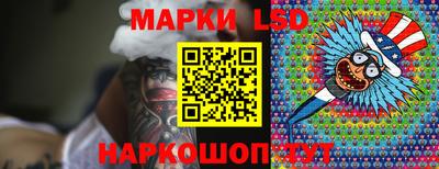 mdpv Камышлов