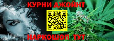 таблы Беслан