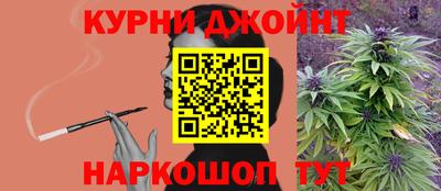 кокс Берёзовский