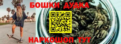 таблы Беслан