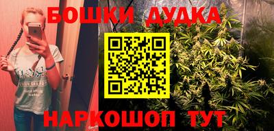 PSILOCYBIN Ирбит