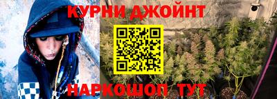 гашик Ипатово