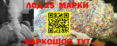 PSILOCYBIN Ирбит