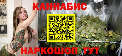 PSILOCYBIN Ирбит