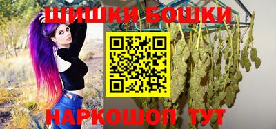 PSILOCYBIN Ирбит