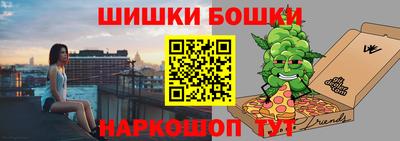 PSILOCYBIN Ирбит