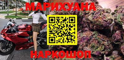 таблы Беслан