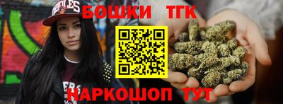 PSILOCYBIN Ирбит