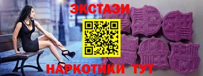 PSILOCYBIN Ирбит