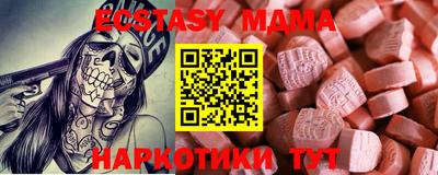 PSILOCYBIN Ирбит
