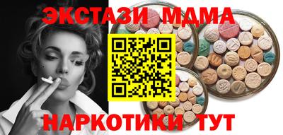 не бодяженный Изобильный