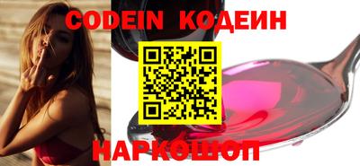 гашик Ипатово