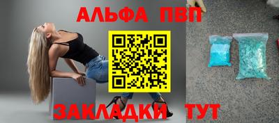 PSILOCYBIN Ирбит