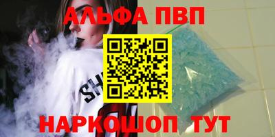 PSILOCYBIN Ирбит