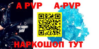 PSILOCYBIN Ирбит
