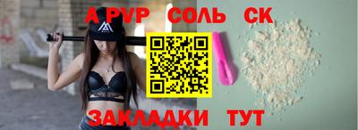 PSILOCYBIN Ирбит