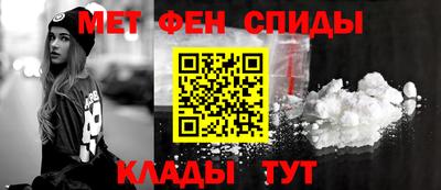 кокс Берёзовский