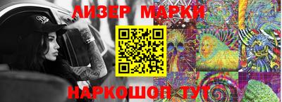 кокс Берёзовский