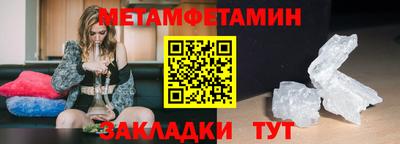 PSILOCYBIN Ирбит