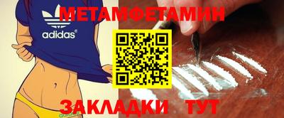 PSILOCYBIN Ирбит